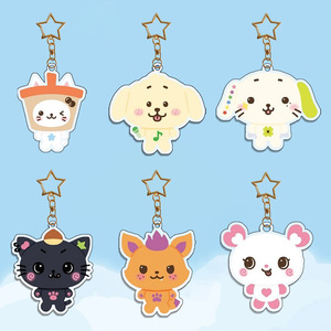 Acrylic Cartoon Flash II Key Chain UV Printed Customized Color Fashion Trend Irregular Shape Star Promotion Gift - Product Image 1
