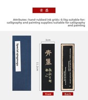 Set Hadiah Stik Tinta Minyak/Pinus Cina Mewah Blok Tinta Padat Huizhou yang Dilukis Tangan 9.5x2.3cm Kemasan Elegan Profesional