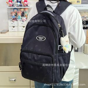 Waterproof Teenagers School Capacity Custom Logo Middle Students College Multicolored Printing School Backpack - Product Image 6