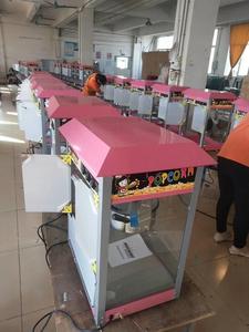 Trung Quốc Quảng Châu Nhà Máy Thương Mại 8Oz Sản Xuất Bỏng Ngô Giá Bán Buôn. - Product Image 3