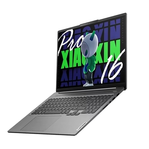 Nuovo Laptop <span class=keywords><strong>Le</strong></span> Novo Xiaoxin Pro 16 AI 2024 U5/U9 32GB 1TB SSD Schermo 2.5K 120Hz 350nits - Product Image 3