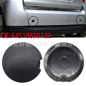 Bouchon de fixation pour attelage de remorque Xuanyou Auto Parts A4518850122 pour Mercedes-Benz W451 Ford - Product Image 5
