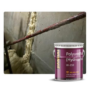Matériau d'<span class=keywords><strong>injection</strong></span> imperméable W-210 approuvé CE pour la réparation des <span class=keywords><strong>murs</strong></span> en béton, coulis <span class=keywords><strong>de</strong></span> <span class=keywords><strong>polyuréthane</strong></span> hydrophobe avec garantie <span class=keywords><strong>de</strong></span> 5 ans - Product Image 2