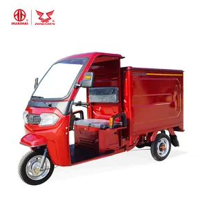 新更新的电动三轮车用于货物交付3轮摩托车机动3轮三轮车带封闭货箱