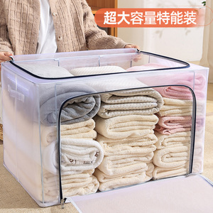 Clothing Organizer Storage Box With Clear Lid Foldable Fabric Rectangular Dustproof Moisture Proof Home Use - Product Image 3