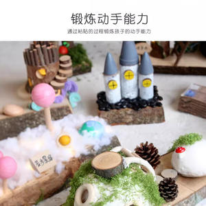 Nuevo Set de Bloques de Construcción de Madera Hechos a Mano, Casa del Árbol Divertida, Creativa, DIY, para Niños, Juguetes de Rompecabezas para Mejorar la Imaginación - Product Image 4