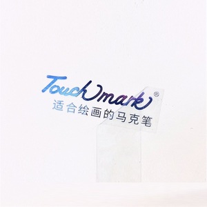 สติกเกอร์ไวนิลติดฉลากแบบลอกลาย UV ติดได้ตามต้องการ