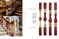 Colonne d'escalier en laiton de conception européenne de luxe pour des terrasses de villa