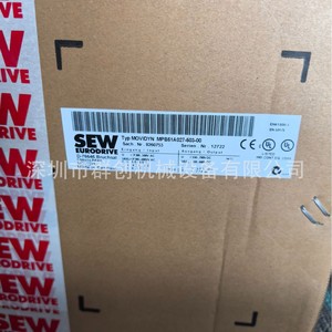 Controlador de Servomotor Sew MpB51A027 503 00 380V 32A Ip20 - Product Image 3
