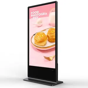 Commercial Advertising HD Display Screen LCD Display Signage And Digital Screens