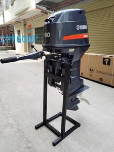 Yamahaa <span class=keywords><strong>2</strong></span> 행정 60 HP 선외 모터 전기 시동 롱 샤프트 보트 엔진 판매 - Product Image 6