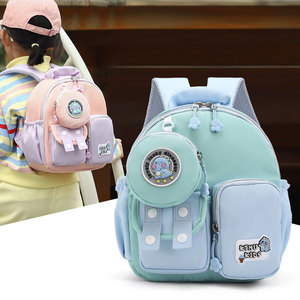 Zaino per Bambini Carino all'Ingrosso dalla Fabbrica, Borsa Scuola Prescolare per Bambini e Bambine, Mini Zainetto <span class=keywords><strong>Asilo</strong></span> con Tasca Rotonda - Product Image 1