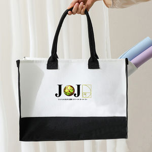 กระเป๋าโท้ต <span class=keywords><strong>JOJO</strong></span> Steel Ball <span class=keywords><strong>Run</strong></span>, กระเป๋าสะพายผ้าแคนวาสสีดำขาวสองสี ของขวัญสำหรับคนรักอะนิเมะและรายการทีวี - Product Image 4