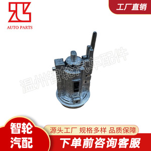 Toyota Ignition <b>Lock</b> Cylinder 69057-52440 With 2 <b>Keys</b> Zinc Alloy Cylindrical <b>Lock</b> For Car Use - Product Image 5