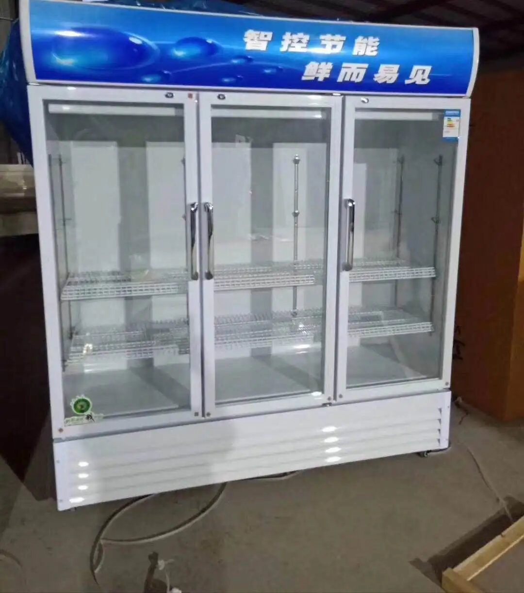 3 Door refrigeration equipment cooler showcase beverage