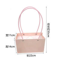 Sac fourre-tout rectangulaire classique en carton imperméable avec poignées plates et motif floral en relief – Boîte cadeau – Grande vente
