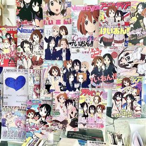 Ensemble d'affiches d'anime, kit de collage mural style couverture de magazine <span class=keywords><strong>manga</strong></span> japonais, autocollants muraux d'anime variés pour la décoration de dortoir et de chambre - Product Image 4
