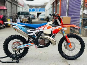 Hengjian S7-MT250 PRO Version Haute Moto à Essence Deux Temps Tout-Terrain Motocross - Product Image 4