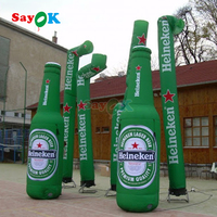 Sayok personnalisé bière Air danseur Commercial gonflable Corona bière ciel Air danseur