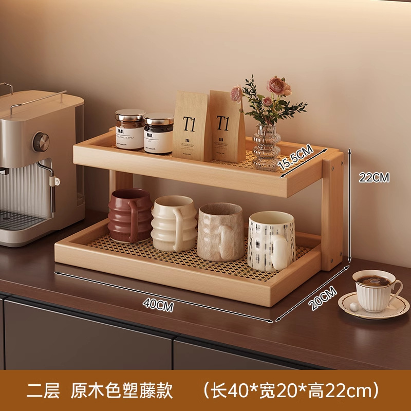Original color - 2 layers, 40g [Ribbon style]