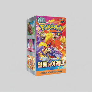 Poke Mon SV9a Card Heat Wave Arena Pack Box 30 Paquetes 150 Cartas Coleccionables TCG de Papel para Jugadores y Uso en Fiestas - Product Image 2