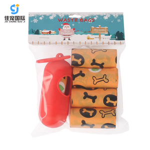 Bolsa extra gruesa y ecológica para desechos de mascotas con caja de almacenamiento, a prueba de roturas y fugas, para una eliminación conveniente de los desechos de mascotas. - Product Image 1