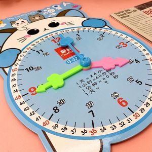 Modelo de reloj GoodCute para niños, juguete de aprendizaje de matemáticas Montessori, herramienta educativa de cartón G-3211, edad de 4 a 6 años - Product Image 2