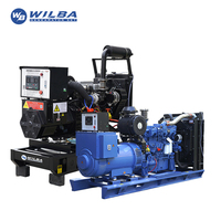Groupe électrogène diesel abordable sans balais série Yuchai 20kVA 40kVA 60kVA 80kVA 100kVA avec système de contrôle ATS - Prix usine