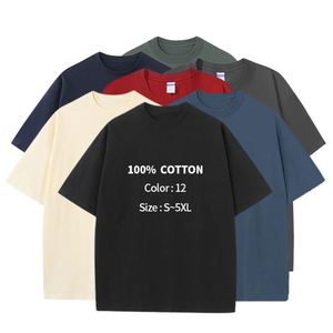 เสื้อยืดคอกลมยูนิเซ็กส์สไตล์เรโทรแนวสตรีท ผ้าเดนิมวินเทจ 230GSM แขนสั้น ทรงโอเวอร์ไซส์ แต่งดีเทลขาดๆ แบบลำลอง - Product Image 1
