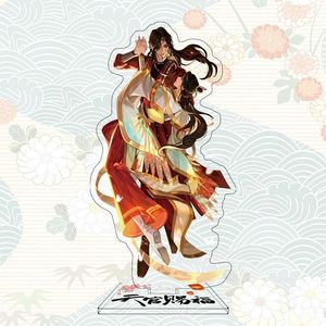 แผ่นยืน Tian Ci Fu Xie Lian โต๊ะฮั่วเชงซาน <span class=keywords><strong>Lang</strong></span> อะนิเมะตั้งป้ายอะคริลิคของขวัญ Bai Xiang - Product Image 4