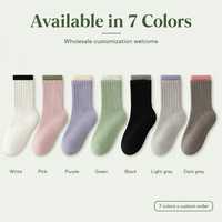 Chaussettes de yoga antidérapantes en coton pour femmes, design gratuit, côtelées, pour Pilates et Barre, avec bord contrastant
