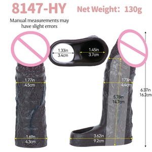 อุปกรณ์เพิ่มขนาดอวัยวะเพศชาย S8147-HY แบบสมจริง ขนาด 16.2 ซม. ทำจากซิลิโคน ใช้ซ้ำได้ ช่วยยืดเวลาการหลั่ง เพิ่มสมรรถภาพทางเพศ ปลอกหุ้มอวัยวะเพศชาย - Product Image 6