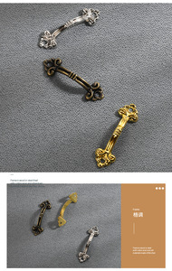 Modern Small Zinc Alloy <b>Drawer</b> Handle for Jewelry Box Gift Box Packaging Accessories Kitchen Use - Product Image 2