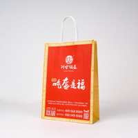 Sacs en papier kraft jetables personnalisés de qualité alimentaire avec poignée longue, logo imprimé flexo, pour pain, poulet, à emporter, livraison rapide