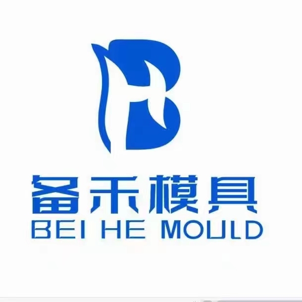 Huangshan Beihe Mold Co., Ltd. logo