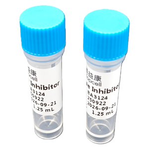 Rnase Remmer (100ku) Hoge Kwaliteit Iso 9001 Ba3124 - Product Image 6