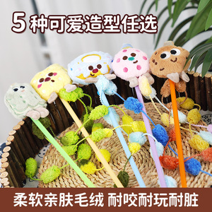 Cookies <b>Cat</b> Tease Stick 36cm With Bell For <b>Cats</b> <b>Interactive</b> <b>Toy</b> Cartoon Design - Product Image 5