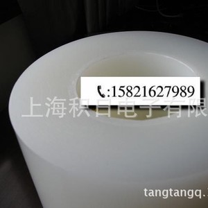 ฟิล์มป้องกัน PE 7 ไมครอน ป้องกันไฟฟ้าสถิต สำหรับบรรจุภัณฑ์ PMMA 627989 - Product Image 3