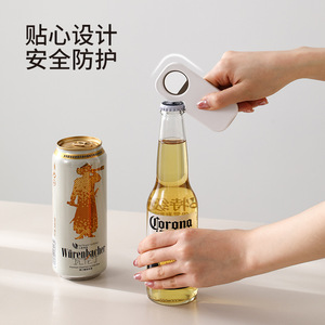 Multi Functional Bottle Opener White Rectangle Magnetic Can Opener For Beer Effortless Opening Tool - Product Image 3