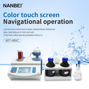 自动KF Karil Fischer滴定仪滴定仪微量水分分析仪 - Product Image 4