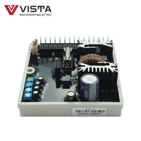 Generator AVR DSR Regulator tegangan otomatis, untuk Generator