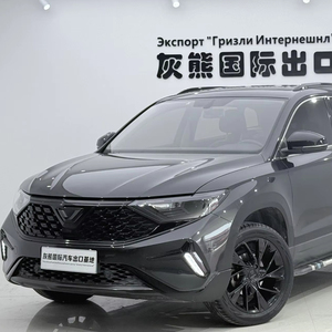 Auto Usado <span class=keywords><strong>2022</strong></span> Je-t-ta VS7 1.4T Gasolina SUV 44000km Pintura Original Volante a la Izquierda Listo para Enviar al por Mayor - Product Image 1