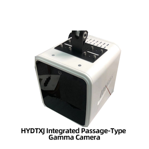 Caméra gamma de type <span class=keywords><strong>passage</strong></span> intégrée - Product Image 4