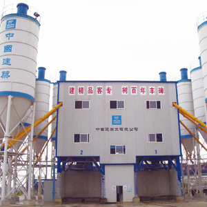 50m3/h 60m3/h 70m3/h Fully <b>Automatic</b> Self-Loading Concrete Batching Plant with Multiple <b>Bins</b> for Small Projects - Product Image 1