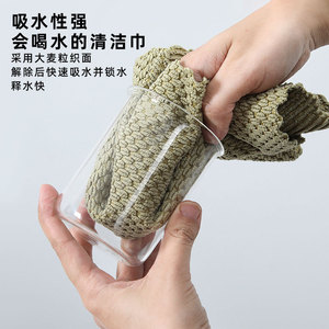 Paños de limpieza de granos de cebada rectangulares absorbentes para cocina, toallas de cocina para ollas y sartenes - Product Image 1