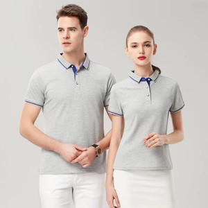 Chemise de travail oversize Quarto personnalisée avec logo frontal, boutonnée, en tricot Spandex/Coton 180g, unie, anti-plis, décontractée, coupe classique pour homme - Product Image 1