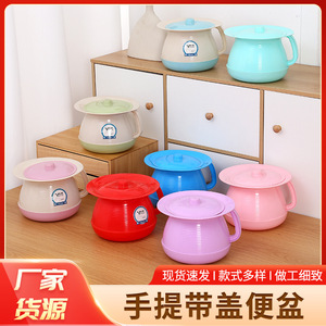 Urinario portátil con tapa, escupidera de plástico para adultos y mujeres embarazadas, equipo de seguridad para el baño en el hogar, uso nocturno - Product Image 5