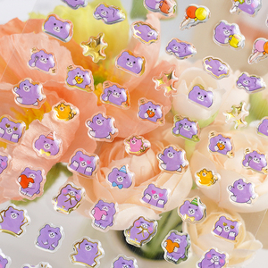 Pegatinas de Animales SHANLE, Adhesivos de Resina Epoxi con Diseños de Perros, Gatos, Osos y Cocodrilos, Regalo Decorativo para Niños - Product Image 6