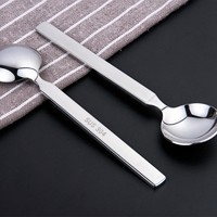 Ensemble de couverts en acier inoxydable de haute qualité, style simple et moderne, indispensable pour les repas quotidiens, passe au lave-vaisselle