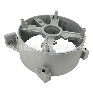 Couverture d'extrémité de support arrière pour moteur de générateur bicylindre 10-15KW pour pièces de moteur essence/diesel - Product Image 1
